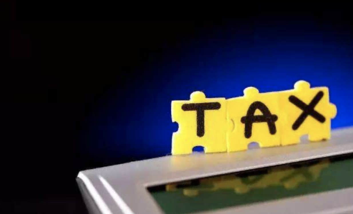 金三系统增值税风险预警标签透析